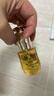 林清轩【于适同款】5.0精华油 抗皱修护淡纹面部精华油15ml 生日礼物 实拍图
