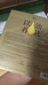 阿芙11籽淡纹紧致精华油蜜面膜（3g+25ml+15ml）*6片/盒 520礼物 实拍图