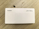 华为自带线全能充移动电源100W12000【3C认证】可上飞机适用华为手机Pura90系列苹果手机户外储能电源 实拍图
