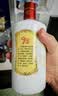 四特酒 T5 特香型白酒 52度 500ml 单瓶装 江西酒  实拍图