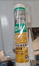 瓦克（WACKER）DA防霉玻璃胶厨卫专用密封胶防水美容胶中性马桶封边硅胶白色1支  实拍图