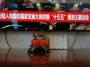 匠驴事事柿柿如意柿子摆件家居客厅酒柜博古架装饰品乔迁之喜搬家礼物 小号事事如意 长25宽13高23厘米 实拍图