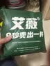 艾薇 A类水洗棉被套单件 单双人被套家用被罩单件200*230cm 奶白粉 实拍图