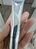 温碧泉眼霜紧致抗皱 熬夜发光眼霜20g滋润眼周 520送老婆送女友礼物 实拍图