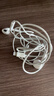 Apple/苹果 EarPods 闪电/Lightning有线耳机 苹果耳机有线耳机原装耳机 适用闪电接口的手机平板 实拍图