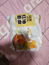 阿宽红油面皮方便速食泡面凉皮干拌面酸辣麻酱组合8袋装920g 宵夜免煮 实拍图