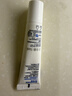 适乐肤（CeraVe）烟酰胺眼霜14ml (抗皱淡化细纹黑眼圈护肤女生女友妈妈生日礼物） 实拍图