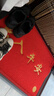 柏能出入平安进门垫入户脚垫入户门地垫丝圈地毯门口地垫红色60x90cm 实拍图