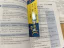 全3册|零基础自学法语入门教材书零起点法语入门+365法语口语+15000法语单词词典词汇 你好法语1书法语入门教材 实拍图