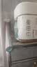 新边界（new boundaries）甜杏仁400g 2026新货南杏仁生甜不苦烘焙新疆原味坚果可做杏仁露 实拍图