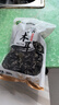 双塔黑木耳250g 东北特产干木耳小碗耳肉厚凉拌火锅食材南北干货 实拍图