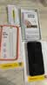 品胜 适用苹果12/12Pro防窥钢化膜 iPhone12/12pro防窥手机贴膜无边全屏保护膜防摔抗指纹6.1英寸两片 实拍图
