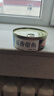 五香带鱼罐头零食即食小海鲜熟食水产罐头香辣带鱼熟食102g/罐 净重100g*10罐五香味 实拍图