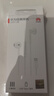 华为原装Type-c耳机有线mate70pro mate60pro p60p50p40p30nova9 10 1180 90 100适配苹果15含收纳包 实拍图
