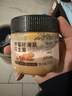 云山半奇亚籽颗粒海盐花生酱200g*2瓶 高蛋白0添加蔗糖面包涂抹酱沙拉酱 实拍图