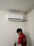TCL空调京东联名真省电2匹新一级能效变频纯铜管挂机节能冷暖壁挂式客厅KFR-46GW/JD21+B1国家补贴 实拍图