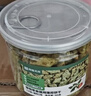 网易严选猫用薄荷饼干宠物幼猫成猫猫咪零食饼干薄荷味 95克 实拍图