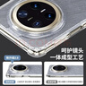 ESCASE适用华为Mate70Pro手机壳Mate70Pro+保护套全包防摔软壳气囊双料抗摔抗黄变德国拜耳进口TPU高透 实拍图