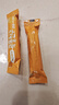 艾唯倪（ivenet）进口谷物棒夹心糙米饼 儿童早餐磨牙饼干宝宝零食 柑橘味40g 实拍图
