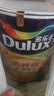 多乐士（Dulux）乳胶漆森呼吸淳零抗菌竹炭防霉墙面漆全效儿童漆A8206白色套装15L 实拍图
