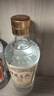 桂林三花酒 传承 回味1952 米香型白酒  53度 480ml 单瓶装 送礼 实拍图
