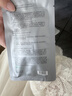 可丽金（COLLGENE）重组胶原蛋白蕴活光塑紧致驻颜面膜大膜王66杯/盒礼物女 实拍图