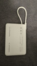 vivo 22.5W自带线充电宝 薄荷绿 10000mAh 3C认证可上飞机 跨品牌快充兼容 适配iqoo华为小米oppo苹果 实拍图