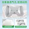 玫肤美（meifumei）锁骨骨折固定带儿童八字绷带肩胛骨骨折固定器康复绑带护具M 实拍图