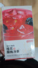 京东京造鲜来多桂花酸梅汤240g(6大包)【京东自营】乌梅汤包配有黄冰糖 实拍图