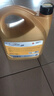 高德润达半合成汽机油汽车保养发动机油劲音N5系列 SL 15w-50 4L 京东养车 实拍图