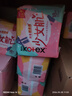 高洁丝【柔滑呵护】少女肌卫生巾240mm5包*18片日用姨妈巾京东自营旗舰 实拍图