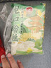 双塔龙口粉丝200g*3袋凉拌粉条水晶粉鸭血粉丝南北干货烧烤火锅食材 实拍图