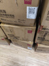 得力（deli）100*60mm 700张*12卷 薄荷海三防热敏标签纸 快递面单不干胶打印纸 ZG180【适配4寸标签机888B等】 实拍图