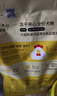 疯狂小狗冻干夹心狗粮中大小型成幼犬通用10kg鸡肉益生元20斤【宠物金选】 实拍图