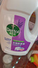 滴露（Dettol）衣物除菌液薰衣草3L 99.9%杀菌除螨 内衣衣物消毒液 可配洗衣液 实拍图