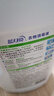 滴露（Dettol）衣物消毒液除菌柠檬3L 99.9%杀菌除螨内衣儿童衣服消毒水配洗衣液 实拍图