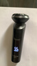 飞科电动剃须刀【王一博推荐】男士刮胡须刀快充FS903生日520礼物送男友老公送父亲 实拍图
