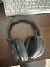 漫步者（EDIFIER）Fit900NB头戴式耳机蓝牙无线主动降噪6.0超长续航手机电脑游戏音乐耳麦通话送男女友学生礼物 雅典灰 实拍图