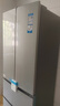 海尔（Haier）「家宴系列」335L法式多门冰箱风冷无霜一级能效抗菌BCD-335WLHFD9DS9国家补贴 实拍图