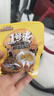 三只松鼠多味鹌鹑蛋约30粒*3袋  盐焗卤蛋虎皮蛋休闲零食混合口味225g 实拍图