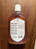 威露士（Walch）消毒液630ml 衣物消毒水家居宠物杀菌除螨灭甲流感病毒 非84酒精 实拍图