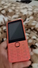 诺基亚（NOKIA）220 4G 移动联通电信全网通 2.8英寸双卡双待 直板按键手机 老人老年手机 学生手机 橘色 实拍图