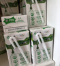蒙牛全脂纯牛奶250ml*16盒 牛奶年货礼盒 电商定制 实拍图