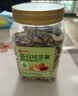 良品铺子坚果每日坚果开心果腰果核桃仁夏威夷果坚果罐装炒货孕妇干果 【2罐2斤】紫衣腰果500g+开心果500g . 实拍图