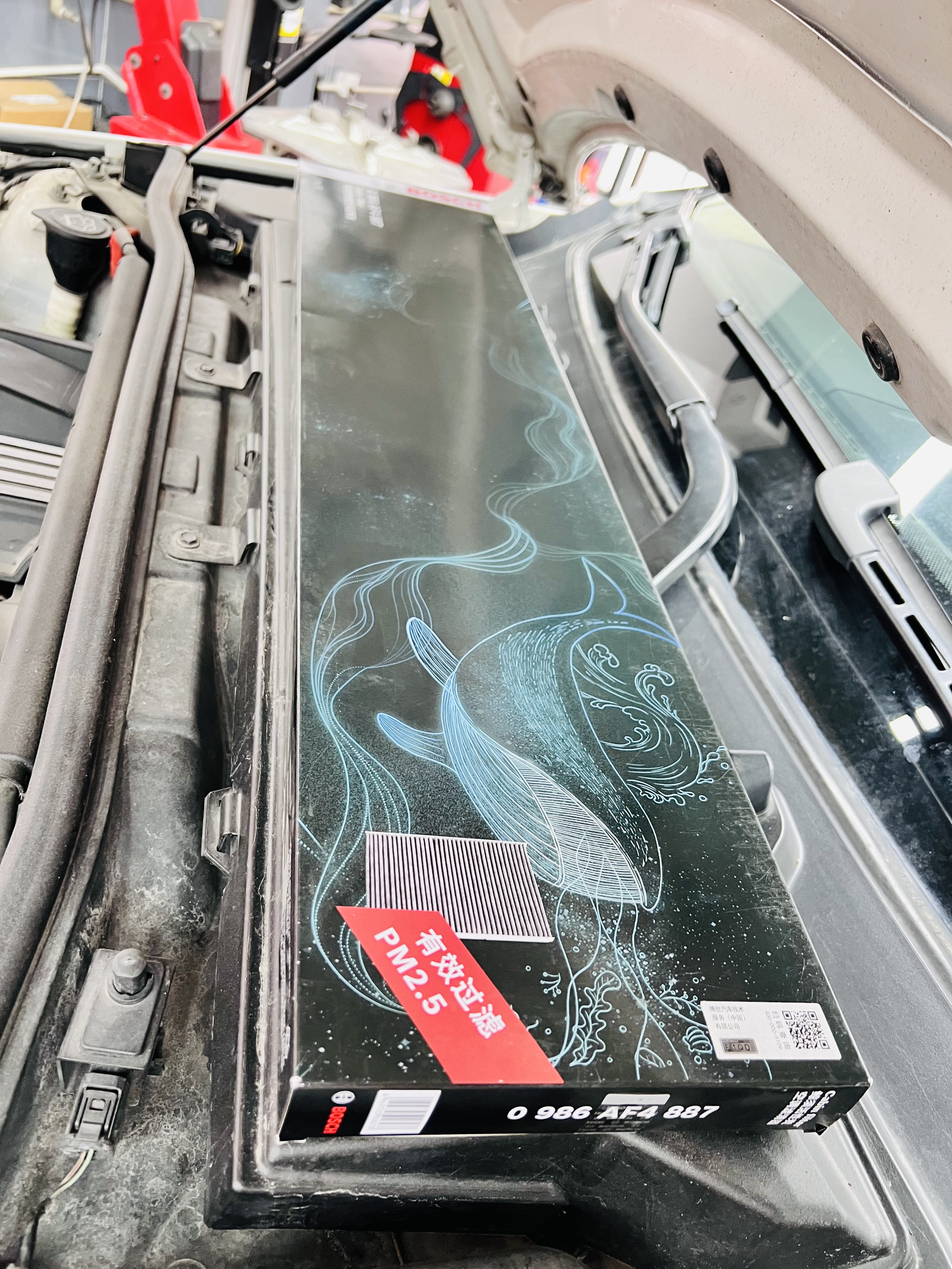 博世（BOSCH）汽车空调滤芯滤清器格4887适配宝马3系320i/325i/1系120i宝马X1等 实拍图