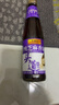 李锦记 纯芝麻香油410ml【一级】100%纯芝麻 物理压榨头道浓香 油碟凉拌 实拍图