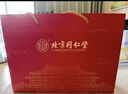 同仁堂（TRT）赤小豆红豆薏米茶祛身湿茶除去气湿茶健排脾湿茯苓养生茶包140g*2 实拍图