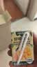 江中食疗梨杷甘益生菌发酵果汁120ml*20盒 枇杷梨汁0脂清润礼盒送礼饮料 实拍图
