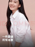 NEIWAI内外橙标云朵气垫杯无尺码文胸内衣女舒适无痕无钢圈胸罩送女友 实拍图