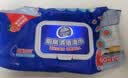 维达（Vinda）厨房湿巾 40片*3包 超大加厚尺寸 厨房纸去油污 厨房用纸 实拍图